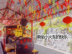 -双龙峡