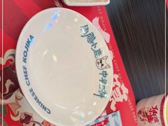 -仙隐小鹿中华料理(南宁万象城店)