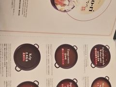 -伊豆野菜村(City店)
