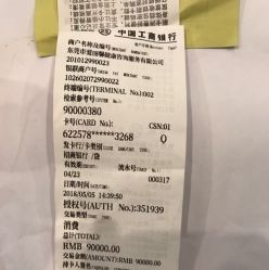 -禧月荟·爱丽馨月子中心(山庄店)