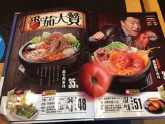 -大鼓米线(静安吴江DM店)