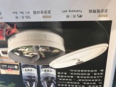 -颐辰舍岁岁羊(文昌万达景园店)