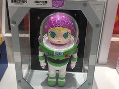 -泡泡玛特POPMART(合生汇店)