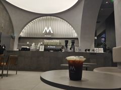 -M Stand(深圳湾后海汇店)