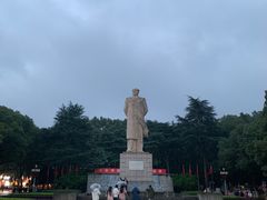 -岳麓书院