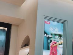 -千牛将·鲜牛肉火锅(开元路店)