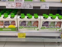 -blt精品超市(南京环宇城店)