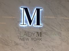 -Lady M(沙田新城市广场店)