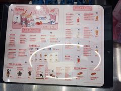 -DQ·蛋糕·冰淇淋(通州万达店)