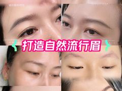 -成都银泰城