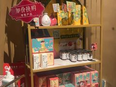 -云海肴云南菜·蒸汽石锅鱼(青岛万象城店)