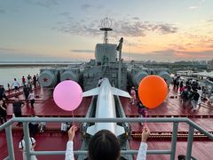 -泰达航母主题公园