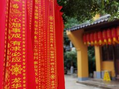-龙华寺