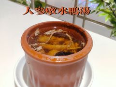 -原味田园·客家菜·土窑鸡(中航城君尚购物中心店)