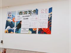 -铭记烧烤制作社•吊炉乳鸽 延吉冷面