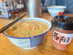 -老雒阳面馆·水席·洛阳菜(纱厂路店)