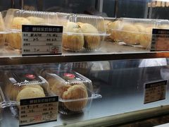 -白玉兰食品(甜云店)