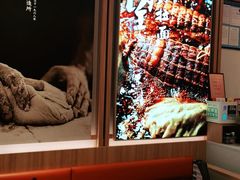-味千拉面(瑞虹生活广场店)
