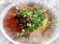 -东方宫中国兰州牛肉拉面(新起街店)