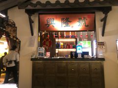 -小菜园新徽菜(常州天宁吾悦店)