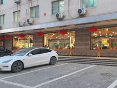 -柴氏风味斋(甘家口店)
