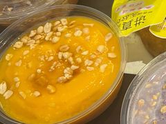 -夏食光安顺小舒冰粉冰浆(甲秀楼店)