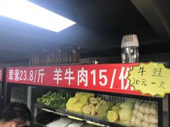 -四川老牛麻辣烫(北门桥店)