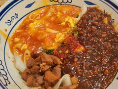 -御陕坊(交大店)