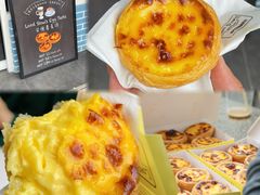 -安德鲁饼店(原店)