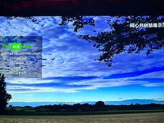 -INLOVE KTV(古墩印象城店)