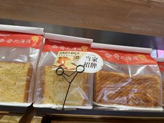 -TOUCH泰奇(航头路店)