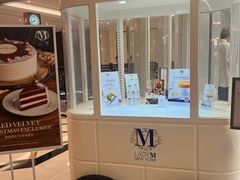 -Lady M New York(澳门伦敦人店)