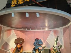 -安徽省地质博物馆