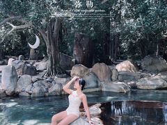 -湖泉半山温泉(湖泉生态园)