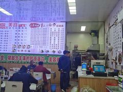 大堂-渝之汇牛肉豌杂面
