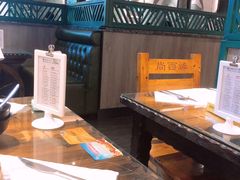 大堂-西缘牛排(荟聚购物中心店)