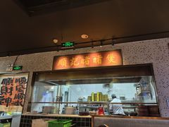 -顺鹅季·非遗烧鹅(六道口店)
