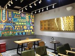 -美芝莲(领展购物广场中关村店)