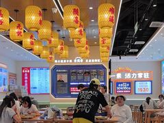 -素满香·全民食养自助(长宁龙之梦店)