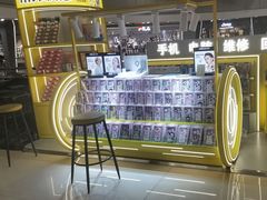 -乐邦快修手机电脑维修回收(打浦桥日月光店)