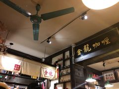 -金龙咖喱