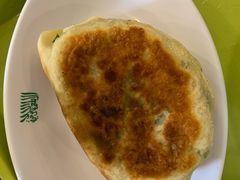 韭菜馅盒子-南来顺饭庄·清真(南菜园店)