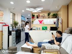 -郑远元专业修脚房(海防路店)