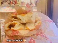 南瓜红豆软贝果-Tims天好咖啡·贝果(东方广场店)