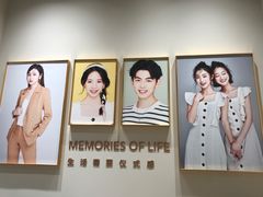 -海马体照相馆(上海月星环球港店)
