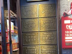 -魏铭鱼头捞饭(晋阳路店)