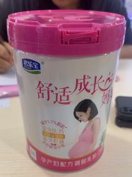 -爱婴岛·婴儿游泳馆(广州市妇幼医院店)