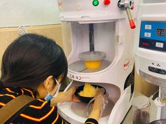 -串妹花式冰粉(乐山总店)
