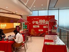 -凯德MALL(西直门店)