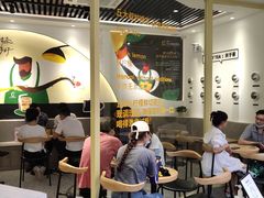 大堂-丘大叔柠檬茶(乐峰广场分店)